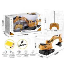 Екскаватор на р/у 2276-1 Трактор з ковшем на акумуляторі з рухомими елементами / на радіокеруванні**