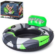 Надувний пліт Матрац для плавання з ручками та підсклянником BESTWAY 43280 Пляжний шезлонг-круг 135 см