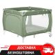Дитячий ігровий квадратний Манеж CARRELLO Grande CRL-11504/1 Mint Green з твердим дном / зелений