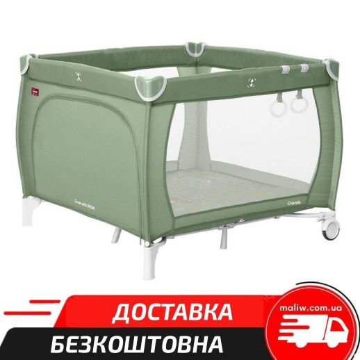 Дитячий ігровий квадратний Манеж CARRELLO Grande CRL-11504/1 Mint Green з твердим дном / зелений