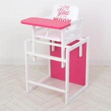 Дитячий дерев'яний Стільчик-трансформер для годування Color малиновий. Столик та стільчик для дівчинки