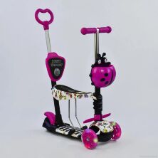 Самокат триколісний Best Scooter 5 в 1 58420 з батьківською ручкою і кошиком підсвічування коліс абстракція