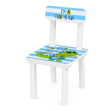 Дитячий стіл зі стільчиком Bambi BSM2K-86 Діно**