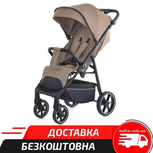 Прогулянкова дитяча коляска El Camino FIJI ME 1113 Tan Beige з регульованою ручкою бежева