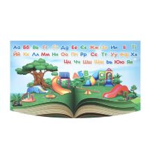 Дитяча парта регульована шкільна зі стільцем 904-136(UA) малюнок Школа**