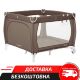 Дитячий ігровий квадратний Манеж CARRELLO Grande CRL-11504/1 Chocolate Brown з твердим дном / коричневий