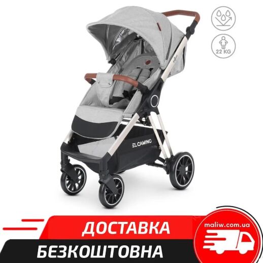 Прогулянкова алюмінієва коляска EL CAMINO GALLANT v.2 ME 1071-1 Cloud Gray на Єва колесах / сіра