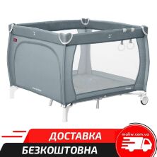Дитячий ігровий квадратний Манеж CARRELLO Grande CRL-11504/1 Ash Grey з твердим дном/сірий