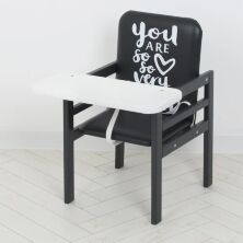 Дитячий Стільчик-трансформер для годування Graphite чорно-білий