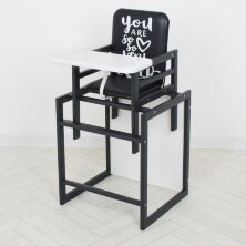 Дитячий Стільчик-трансформер для годування Graphite чорно-білий