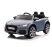 Дитячий двомісний електромобіль Audi TT RS 5012 Блакитна
