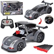 Машина-трансформер 33см на радіо-керуванні р/к 20010 стріляє кулями / світлові ефекти / на батарейці