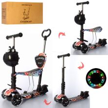 Самокат дитячий триколісний 5в1 (беговел) iTrike JR3-058-I-WP1 MAXI з кошиком і сидінням / чорний**