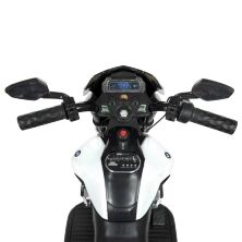 Дитячий електромобіль мотоцикл трицикл Bambi Racer М 4533-1 на акумуляторі з MP3 / білий**