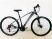 Велосипед гірський Azimut "NEVADA" FRD 27.5" рама 17" чорний
