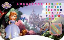 Дитяча парта шкільна розтишка зі стільцем Принцеса Софія (Princess Sofia) 102, малинова **