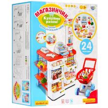 Дитячий ігровий набір супермаркет магазин великий LIMO TOY 668-01-03 візок продукти звук, світло каса **