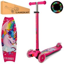 Самокат дитячий складаний iTrike JR 3-003-1-B MAXI 8 кольорів принт