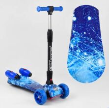 Самокат дитячий триколісний Best Scooter 13455 MAXI з парогенератором / турбіна / дим / музичні ефекти