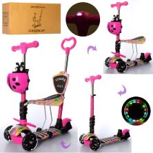 Самокат дитячий триколісний 5в1 (беговел) iTrike JR3-058-L-WP7 MAXI з сидінням і фарою на кермі / рожевий**