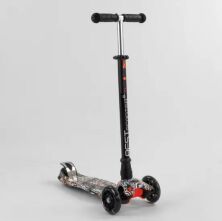 Триколісний дитячий самокат пластмасовий Best Scooter 779-1539 MAXI / трубка керма алюмінієва