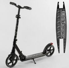 Самокат складаний двоколісний алюмінієвий Best Scooter 65455 з амортизатором / гальмо зі світлом