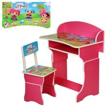 Дитяча парта - растишка 301-19***