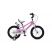 Дитячий двоколісний велосипед Royal Baby Freestyle RB16B-6 колеса 16 дюймів / рожевий для дівчинки