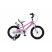 Дитячий двоколісний велосипед Royal Baby Freestyle RB16B-6 колеса 16 дюймів / рожевий для дівчинки