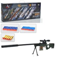 Іграшковий пластиковий автомат 90см D004 Стріляє присосками з гільзами