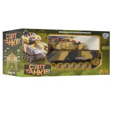 Бойовий танк ЗСУ М 5524 на радіокеруванні Звукові та світлові ефекти 2 кольори