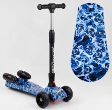 Самокат дитячий триколісний Best Scooter 46189 MAXI з парогенератором / турбіна / дим / музичні ефекти