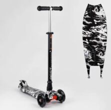 Триколісний дитячий самокат Best Scooter A 25771/779-1512 трубка керма алюмінієва / чорно-білий