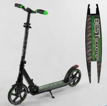 Самокат складаний двоколісний алюмінієвий Best Scooter 86125 з амортизатором / гальмо зі світлом
