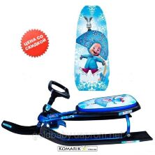 Снігокат Зимова красуня MS 0511