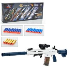 Іграшковий пластиковий автомат 100см D007 Стріляє присосками з гільзами