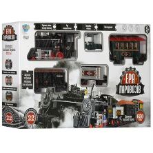 Залізниця LIMO TOY 701831 R/YY 127 Епоха залізних паровозів **