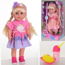 Лялька пупс для дівчинки функціональна BLS006I-J пляшечка гребінець п'є-обсикається два види