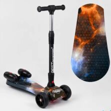 Самокат дитячий триколісний Best Scooter 65884 MAXI з парогенератором / турбіна / дим / музичні ефекти