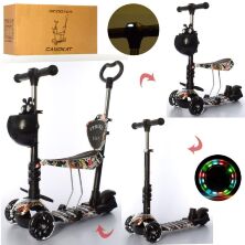 Самокат дитячий триколісний 5в1 (беговел) iTrike JR3-058-L-WP1 MAXI з сидінням і фарою на кермі / чорний**