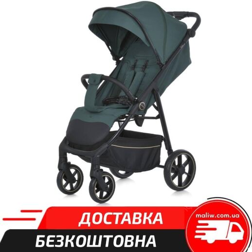 Прогулянкова алюмінієва коляска EL CAMINO ME 1113-2 FIJI Emerald Matt з регульованою ручкою + москітна сітка, зелена