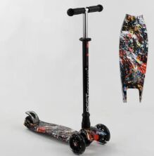 Триколісний дитячий самокат Best Scooter A 25779/779-1542 трубка керма алюмінієвий / чорний