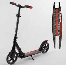 Самокат складаний двоколісний алюмінієвий Best Scooter 41775 з амортизатором / гальмо зі світлом