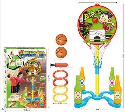 Баскетбольне кільце на стійці MR 0333 висота 201 см м'яч насос сітка