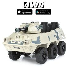 Дитячий двомісний електромобіль Військовий ТАНК M 4862BR-1 з MP3 з музикою та світловими ефектами / білий