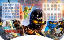 Дитяча парта шкільна растишка зі стільцем Ниндзяго (Ninjago) 106, блакитна ***