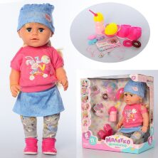Лялька пупс для дівчинки функціональна BLS007S-S-UA пляшечка заколочки гребінець п'є-обсикається**