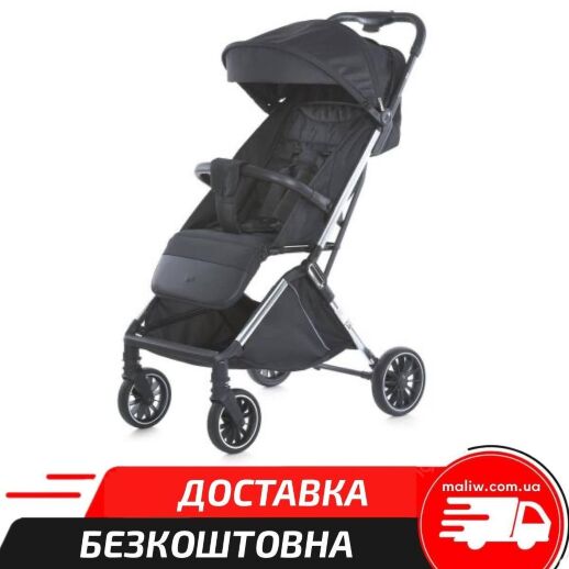 Дитяча коляска EL CAMINO ME 1129 LINK Black Striped чохол, дощовик / колір чорний