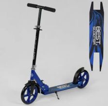 Самокат Best Scooter 54200 SHARK складной чорний