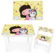 Дитячий стіл дерев'яний зі стільчиком Bambi BSM1-31 Єдиноріг і Принцеса / колір білий**